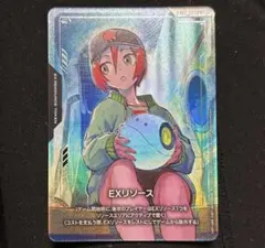ガンダムカードゲーム EXリソース マチュ、ニャアン セット - メルカリ