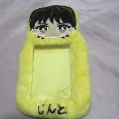 M!LK 吉田仁人 ふわふわおなまえホルダー トレカホルダー - メルカリ