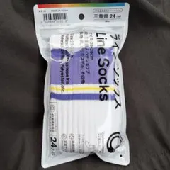 FamilyMart 47都道府県別ラインソックス 三重県
