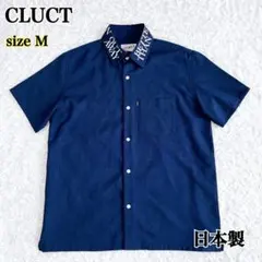 CLUCT 半袖シャツ ロゴ襟 日本製 ストリート ルード ワーク ネイビー Mのサムネイル