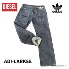 【激レア】×DIESEL コラボデニム ADI-LARKEE W38 2026年最新】ADI-LARKEEの人気アイテム - メルカリ