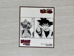 ジャンプフェアinアニメイト2025 ミニ色紙 ドラゴンボール