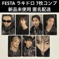BTS ARIRANG FESTA ラキドロ weverse トレカ 7種コンプ - メルカリ