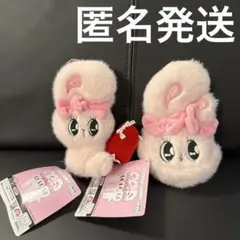 エスターバニー　リボンハートマスコット&フェイスミニポーチ　2個セット　ピンク