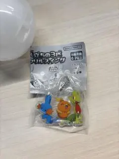 2026年最新】モンコレ フシギソウの人気アイテム - メルカリ