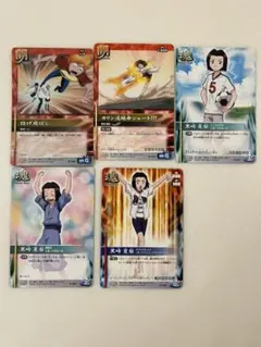 ブリーチ　ソウルカードバトル【黒崎ファミリーセット】