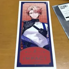 にじさんじ IMPACT 特典チケット風カード セラフ・ダズルガーデン