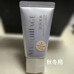 MAQuillAGE Flawless Skin Liquid オークル 20