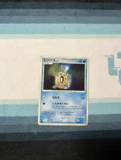 ヒンバス ● 拡張パック 月光の追跡 DP4 DPBP#402のサムネイル