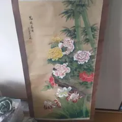 Item thumbnail for item 89dc1f97-e223-451e-8f09-9278792bf439