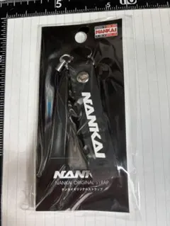 NANKAI キーホルダー ストラップ KEY001B ブラックのサムネイル