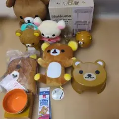 新品】リラックマストラップ 北海道限定 ソフトクリーム rirakkuma