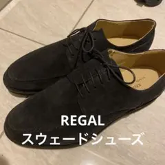 デッキシューズ ブーツ・革靴