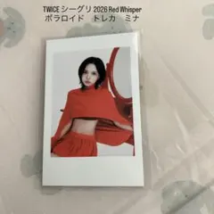 TWICE シーグリ 2026 ポラロイド トレカ ミナ