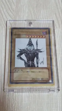 遊戯王 ブラック・マジシャン WJMP-JP012 - メルカリ