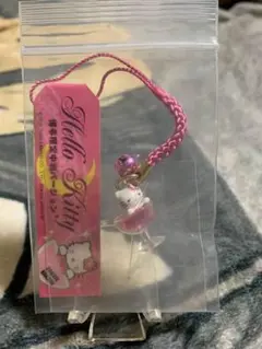 希少◆激レア　ご当地キティ　福岡　博多　中洲バージョン　おみくじ付き　ストラップ ハローキティ - ハローキティ 福岡限定 博多の根付け 4点セット