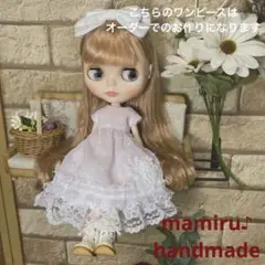 ネオブライスアウトフィット♡フラワーブーケのSnowピンクワンピース＆ペチコート