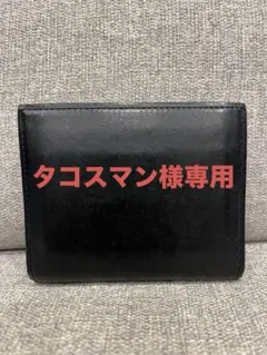 Lemma レンマ Mariscoマリスコ プエブロ本革レザーのサムネイル
