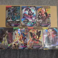 No Entry様　まとめ依頼品