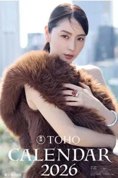 Item thumbnail for item d3f557cc-3c0c-4bd4-9b2a-46ddc3a05a13