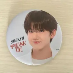 treasure pulse on ジュンギュ 缶バッジ