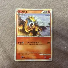 2026年最新】ポケモンカードlegend パーフェクトセットの人気アイテム