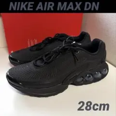 新品NIKE AIR MAX DN BLACK 28cm DV3337-006