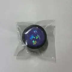 リンライ　颯馬