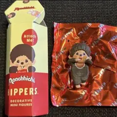 HIPPERS Monchhichiヒッパーズ モンチッチ Boy 男の子
