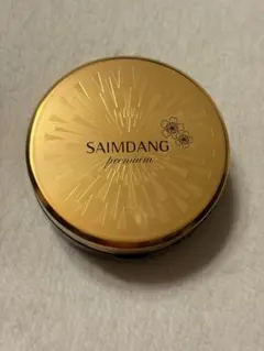 SAIMDANG premium アクトレス スーパーリフティングファンデ - メルカリ