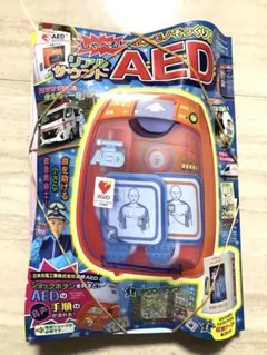小学館 幼稚園 10-11月号AEDたいけんセット 日本光電 新品・未開封 60