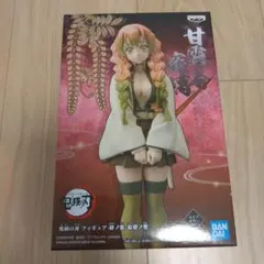 鬼滅の刃 フィギュア 絆ノ装　拾肆ノ型　甘露寺蜜璃　セピアカラー ver.のサムネイル