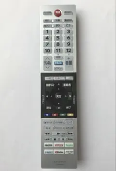 2025年最新】regza 40v34の人気アイテム - メルカリ