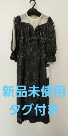 チャコール　オケージョンドレス