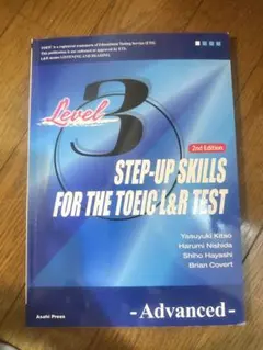 Item thumbnail for item 83c6283c-f190-4b9c-9e67-56a41abe7f0c