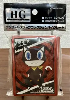 ペルソナ5 ザ・ロイヤル モナ スリーブ - メルカリ