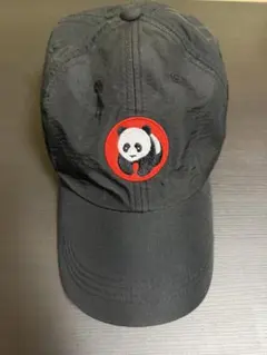 Item thumbnail for item eec1c4a7-4784-41c6-b745-e945d4c078bd