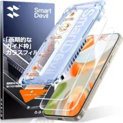 Item thumbnail for item e4d6f10f-6607-4ea4-89f6-5541bf27aef4