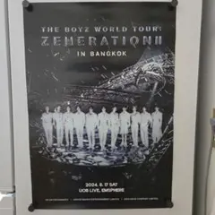 2026年最新】Zeneration iiの人気アイテム - メルカリ
