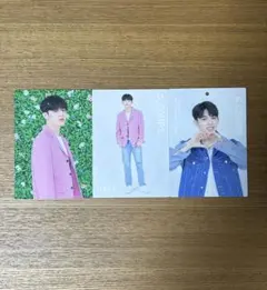 SEVENTEEN S.COUPS HARU トレカ 3枚セット
