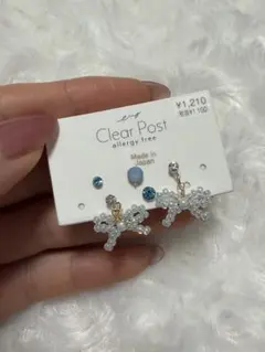 ピアスセット ブルー系 ビーズ ストーン リボン