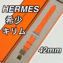 【極美品】Apple Watch HERMES キリム 42mm