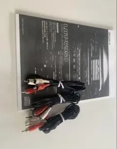 Item thumbnail for item 3166d472-eac6-42e0-bb7c-bf8c96c308b8