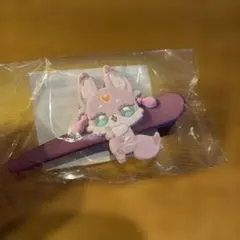 名探偵プリキュア　フロッキークリップ　マシュタン