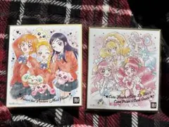 プリキュア　色紙