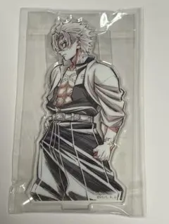 鬼滅の刃 webshopくじ