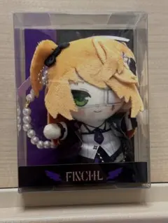 2026年最新】フィッシュル ぬいぐるみの人気アイテム - メルカリ