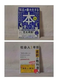 Item thumbnail for item efd0b7ba-4949-481c-9bdf-4df66a0c6d88