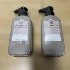 新品clayence クレイスパ カラートリートメント 235gモカブラウン