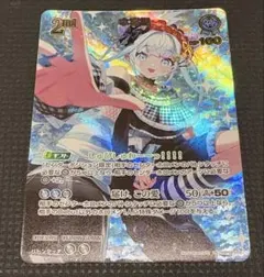 ヴァイスシュヴァルツ ホロライブ 小鳥遊キアラ PR 2枚セット - メルカリ